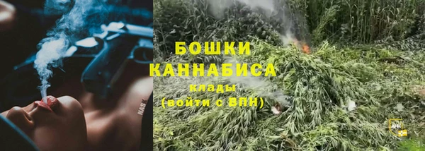 a pvp Бугульма